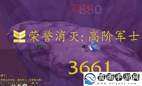 还敢逃吗