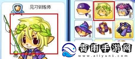 洛克王国脸型变换指南