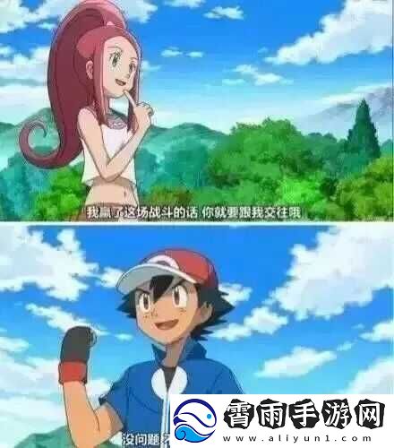宝贝是这里对吗