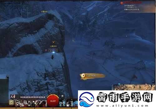 喷泉