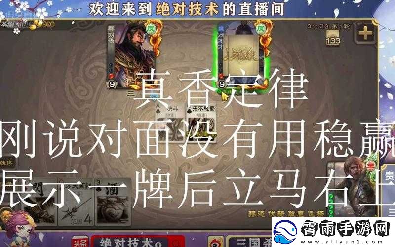 简单粗暴