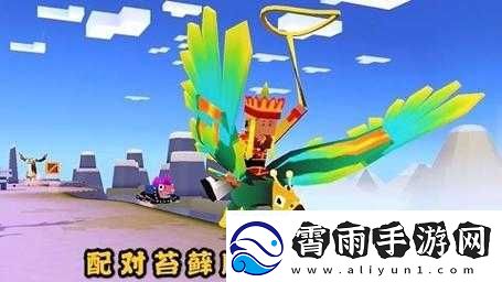 疯狂动物园蛾鹰抓捕攻略