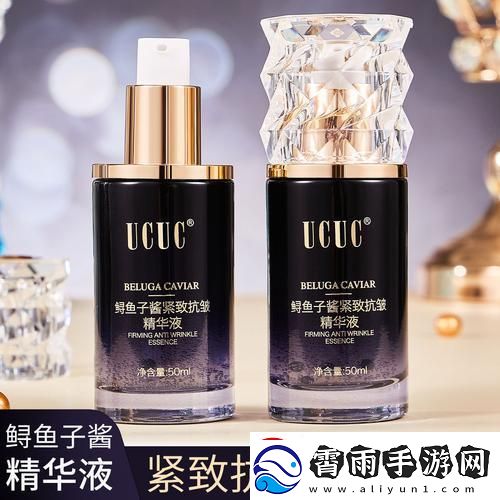 “国内精华液十大品牌”网友热议