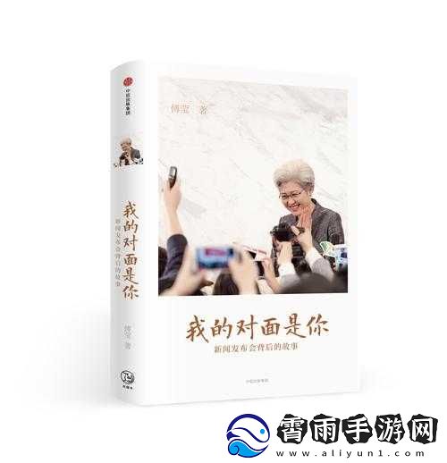 糖心Logo官方网站在线链接揭秘