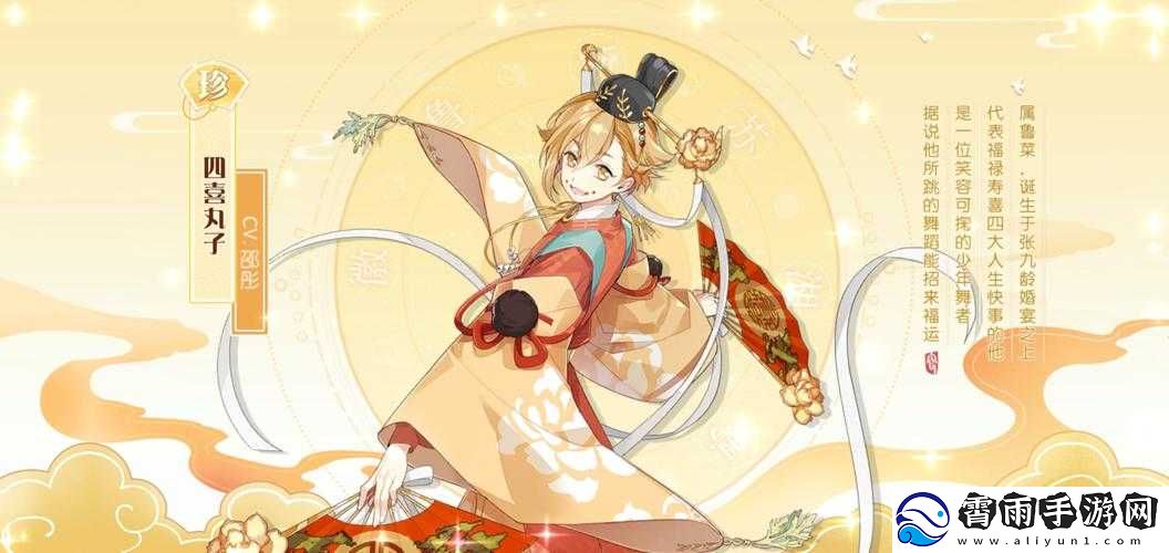 麻花传-MD0174-苏语棠精彩演绎