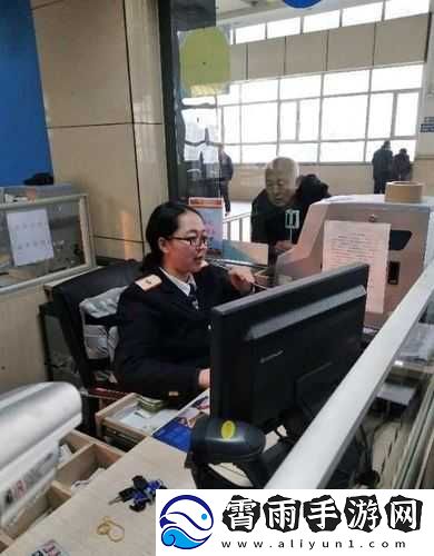 售票员用小xue检票