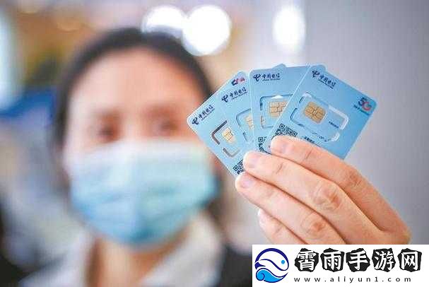 国产一卡-2-卡-3-卡-4-卡公司产品优势凸显