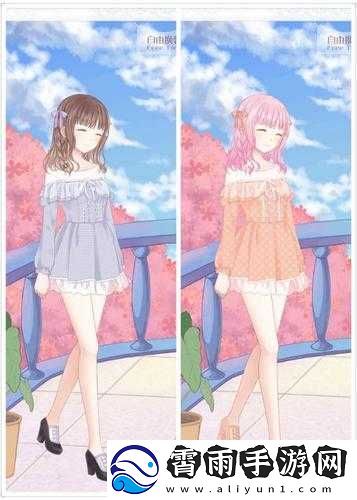 暖暖环游世界新篇章成就套装提问句