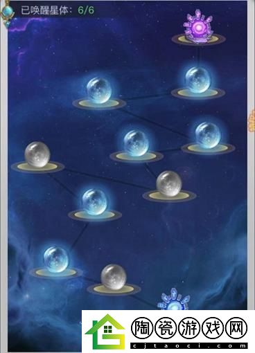 斗罗大陆h5星垂寒境怎么过