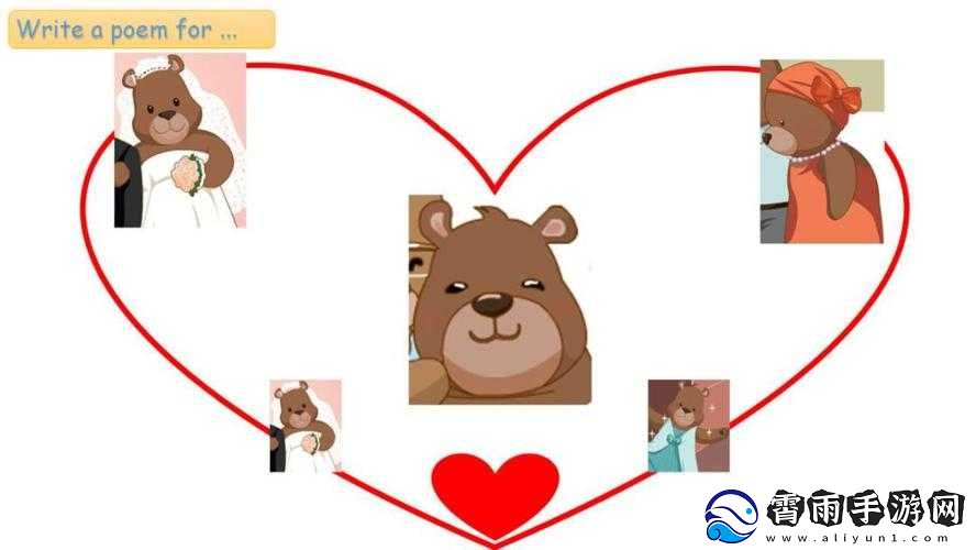 东南亚