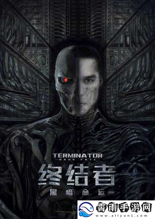 精灵被改造成产子工具