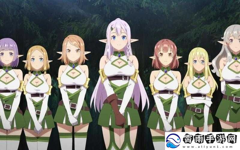 榨汁精灵繁衍要求