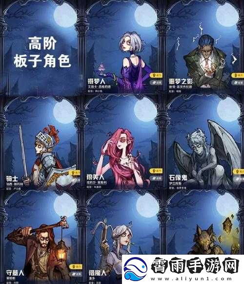 追妖记铁血门介绍及玩法一览