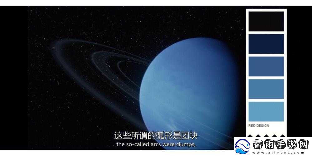 神秘电影