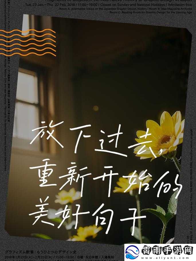 乖我们换个姿态