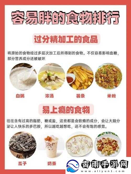 麻花豆精三产区区别特点分析