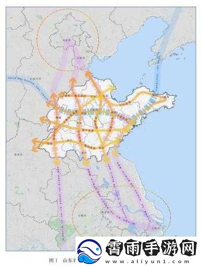 中国