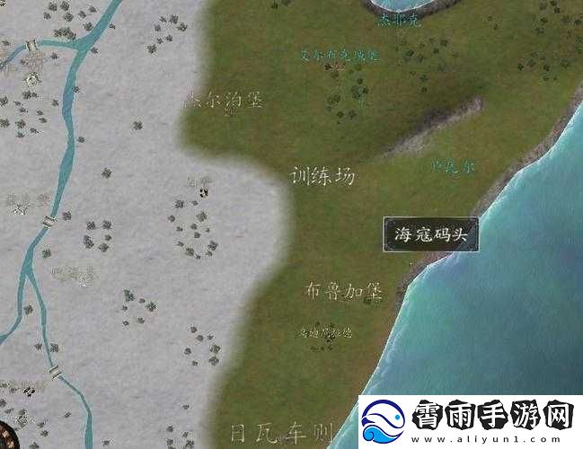 光明与黑暗领主任务山贼老巢位置