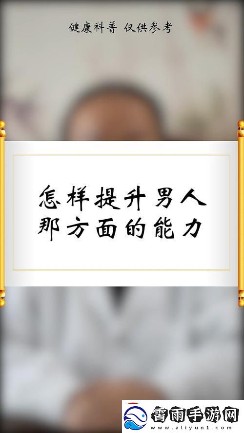 “技术潮神马浮云