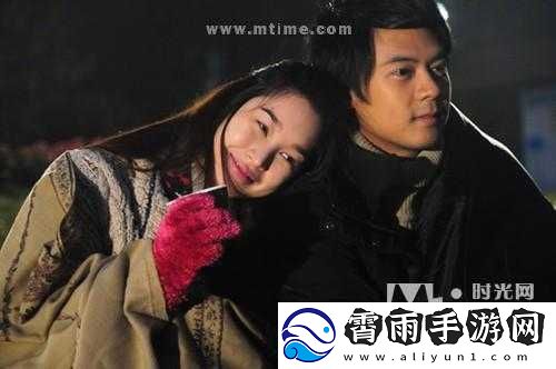 最美情侣中文字幕MV电影