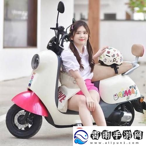 “电摩女”狂潮