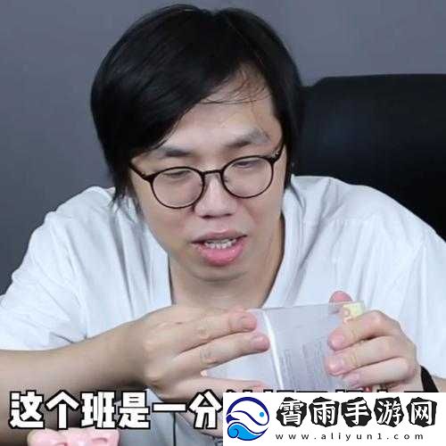 老师：今天晚上随便你怎么回复