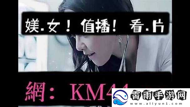 无人区一码二码三码区别在哪查：权威解答