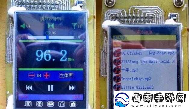 晚上看-B-站直播优惠情况探讨