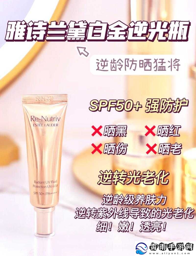 Ysl-千色-t9t9t9-观看范围：全新视觉体验