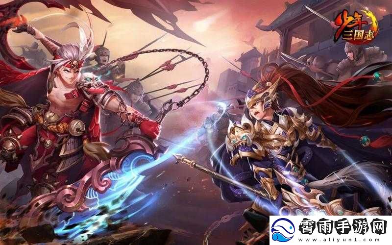 少年三国志-2：双股剑给奶妈是否合适