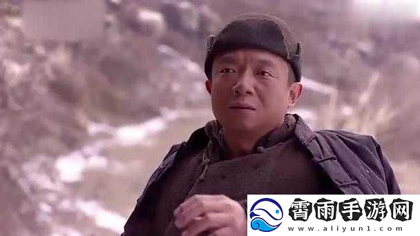 老干棒媳妇是好事还是恶性：应理性看待