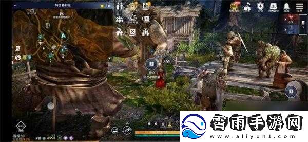 黑色沙漠手游奥格的眼泪位置在哪里