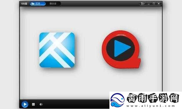 黄金站软件app免费：实用工具与便捷服务