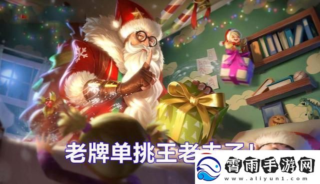 1v1单挑谁克老夫子-网友激辩-科技圈风云再起！