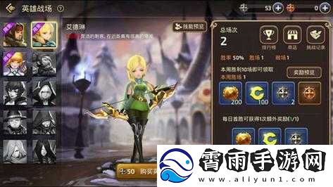 龙之谷手游英雄推荐：哪个值得购买-哪个好用