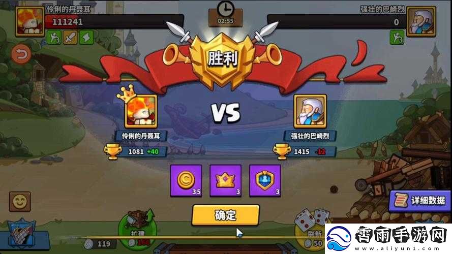 拯救细胞萌新必知：塔防玩法机制解析
