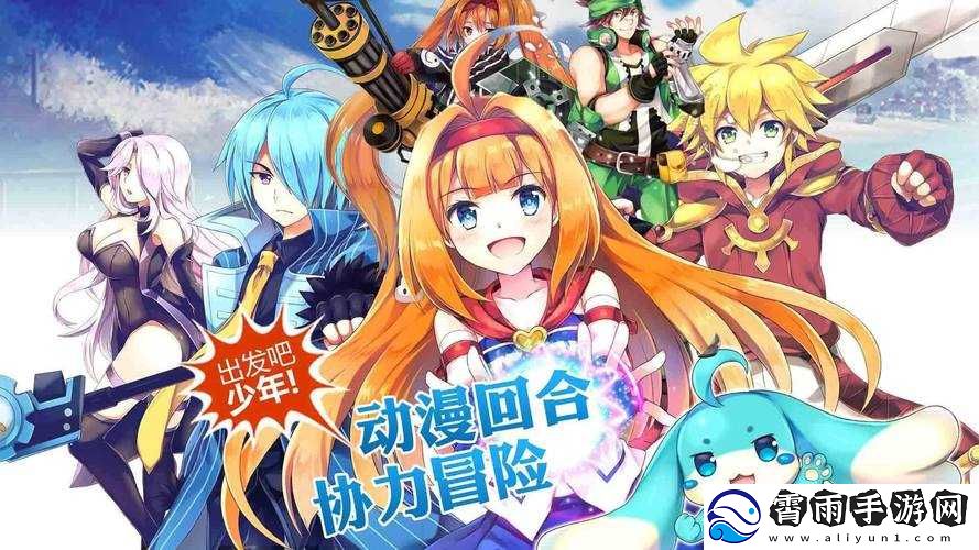 日本在线人数最多的-mmorpg-游戏
