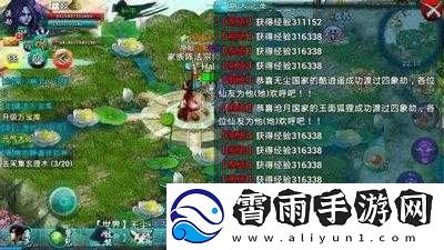 忘仙地仙劫通关攻略忘仙地仙劫之通关技巧如何度过忘仙地仙劫