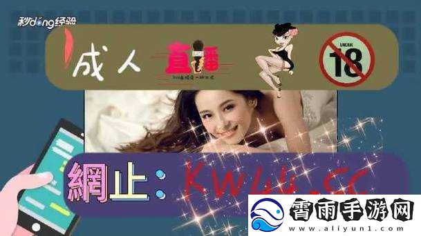 成品网站W灬源码1688无广告：优质资源推荐