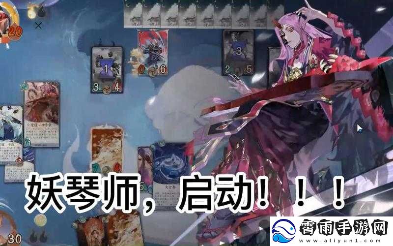 阴阳师百闻牌过牌流玩法及快速上分攻略