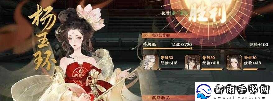 忘川风华录华胥之绢奇遇攻略秘籍忘川风华录华胥之绢奇遇完整攻略忘川风华录华胥之绢奇遇通关指南
