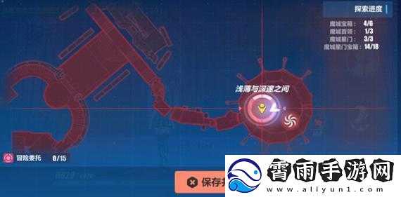 崩坏-3-亚天魔城浅薄与深邃传送点位置一览