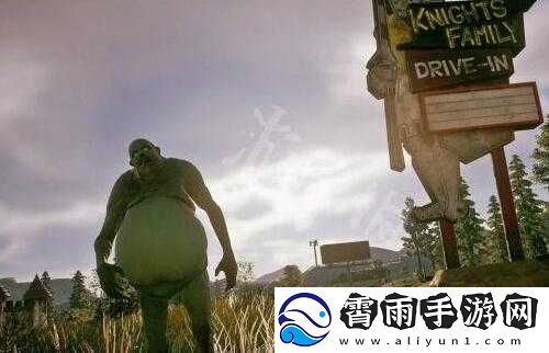 腐烂国度中胖子僵尸的干掉方法是什么