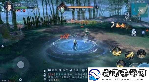 新笑傲江湖手游绝地竹林打法