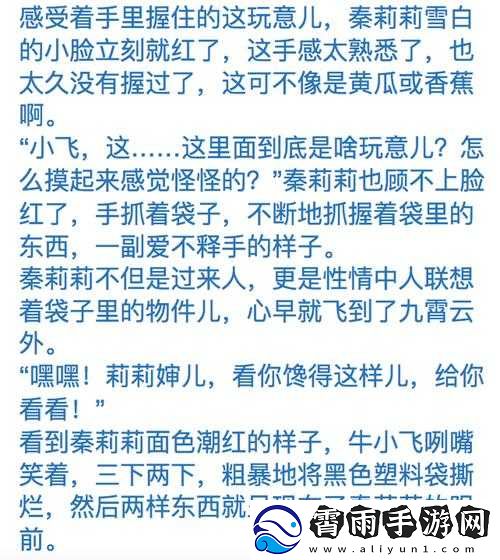 银色器物-TXL-金银花：材质特点解析