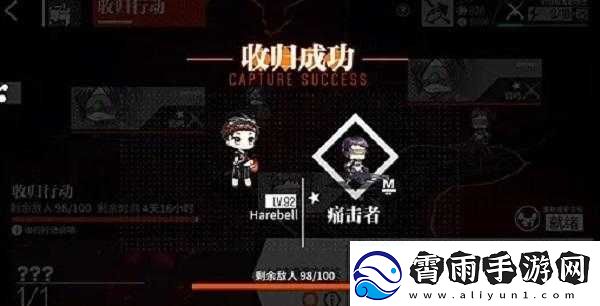 少女前线如何获得融合势力单位