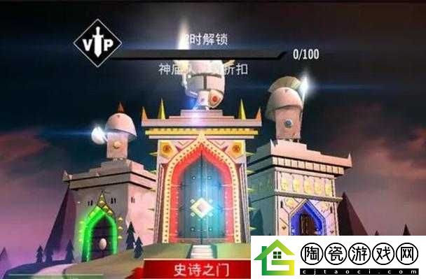 勇者大乱斗新手玩法及技巧