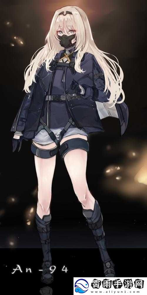 少女前线-an94-心智升级价值如何