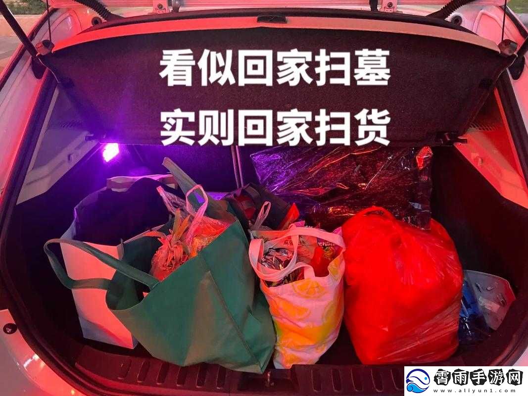 小扫货水能么多叫出来