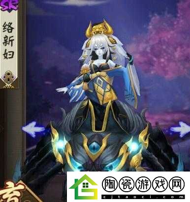 阴阳师手游络新妇AOE效果深度剖析